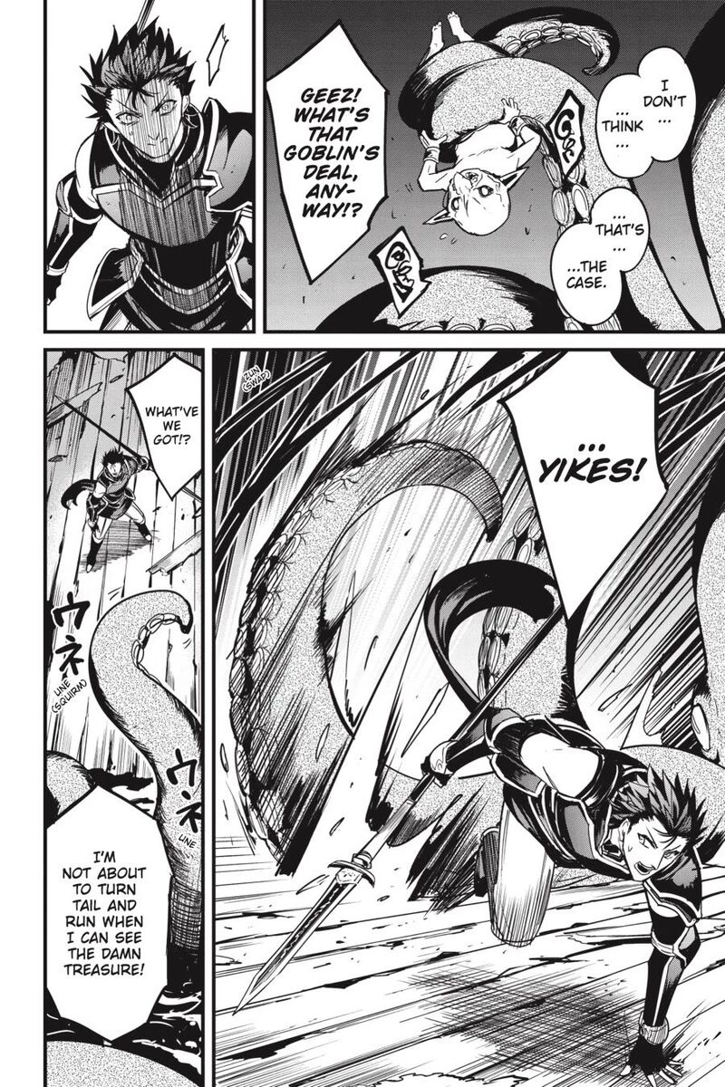 Goblin Slayer Side Story Year One 109 13