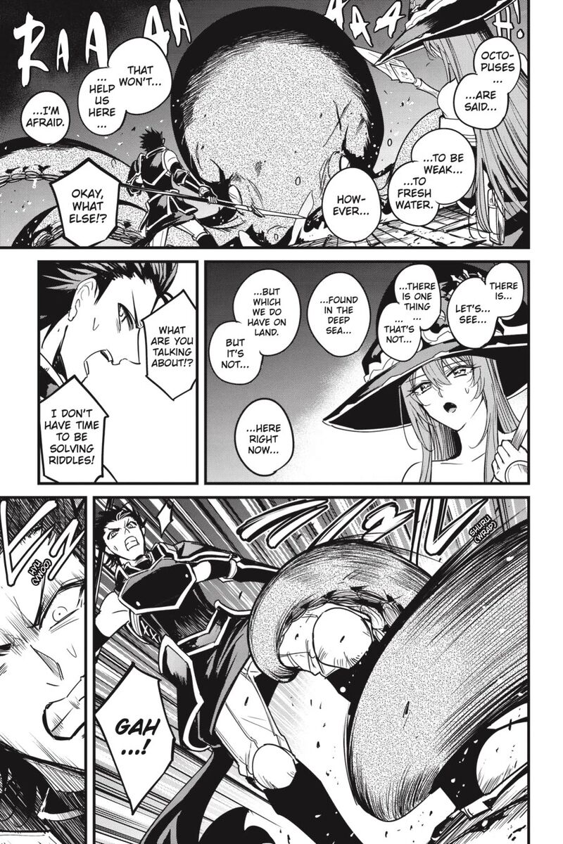 Goblin Slayer Side Story Year One 109 14