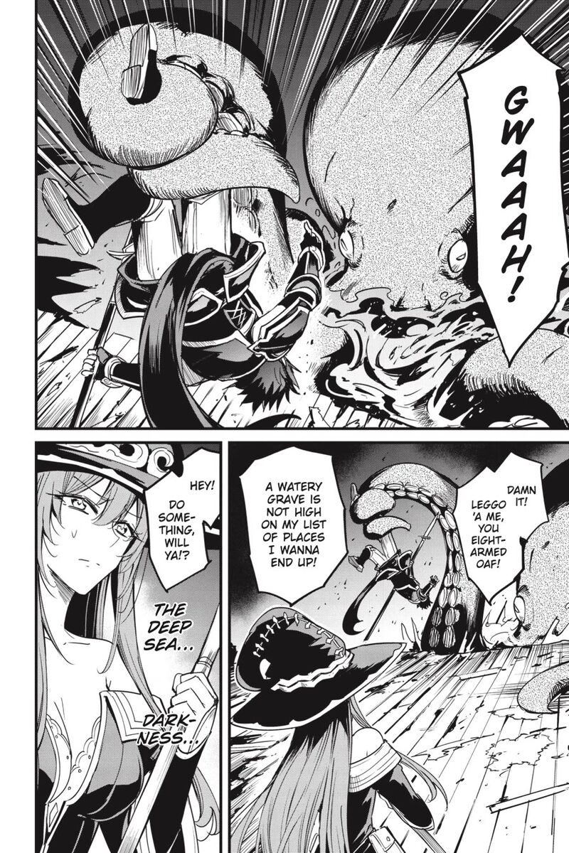 Goblin Slayer Side Story Year One 109 15