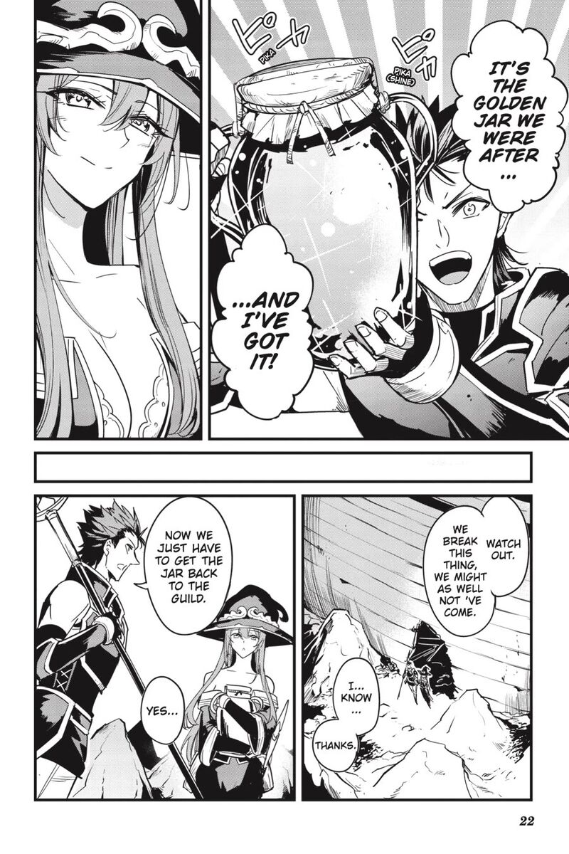 Goblin Slayer Side Story Year One 109 23