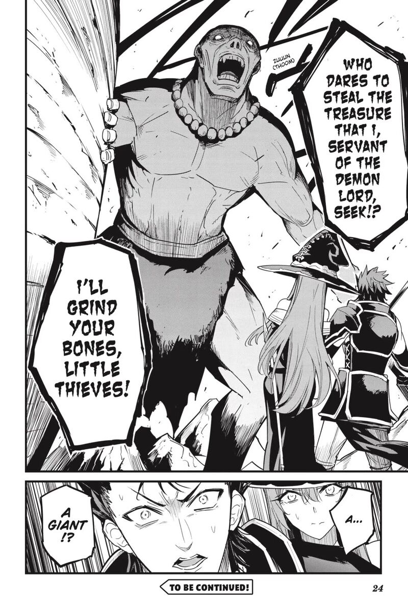Goblin Slayer Side Story Year One 109 25
