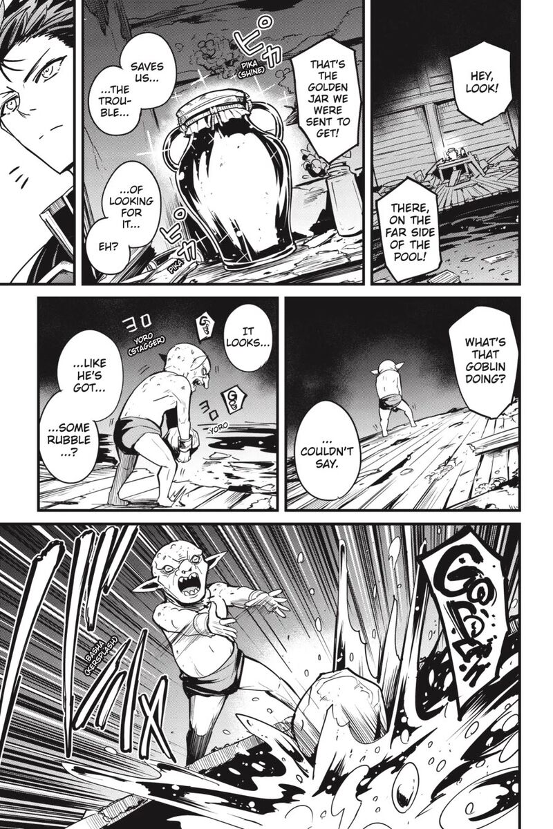 Goblin Slayer Side Story Year One 109 8