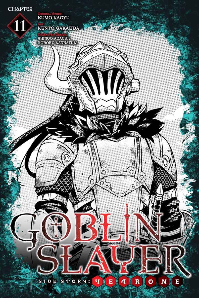 Goblin Slayer Side Story Year One 11 1