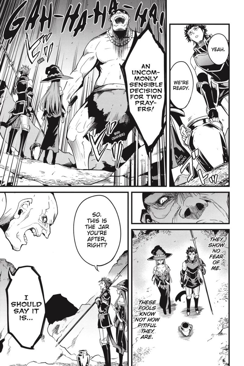 Goblin Slayer Side Story Year One 110 14