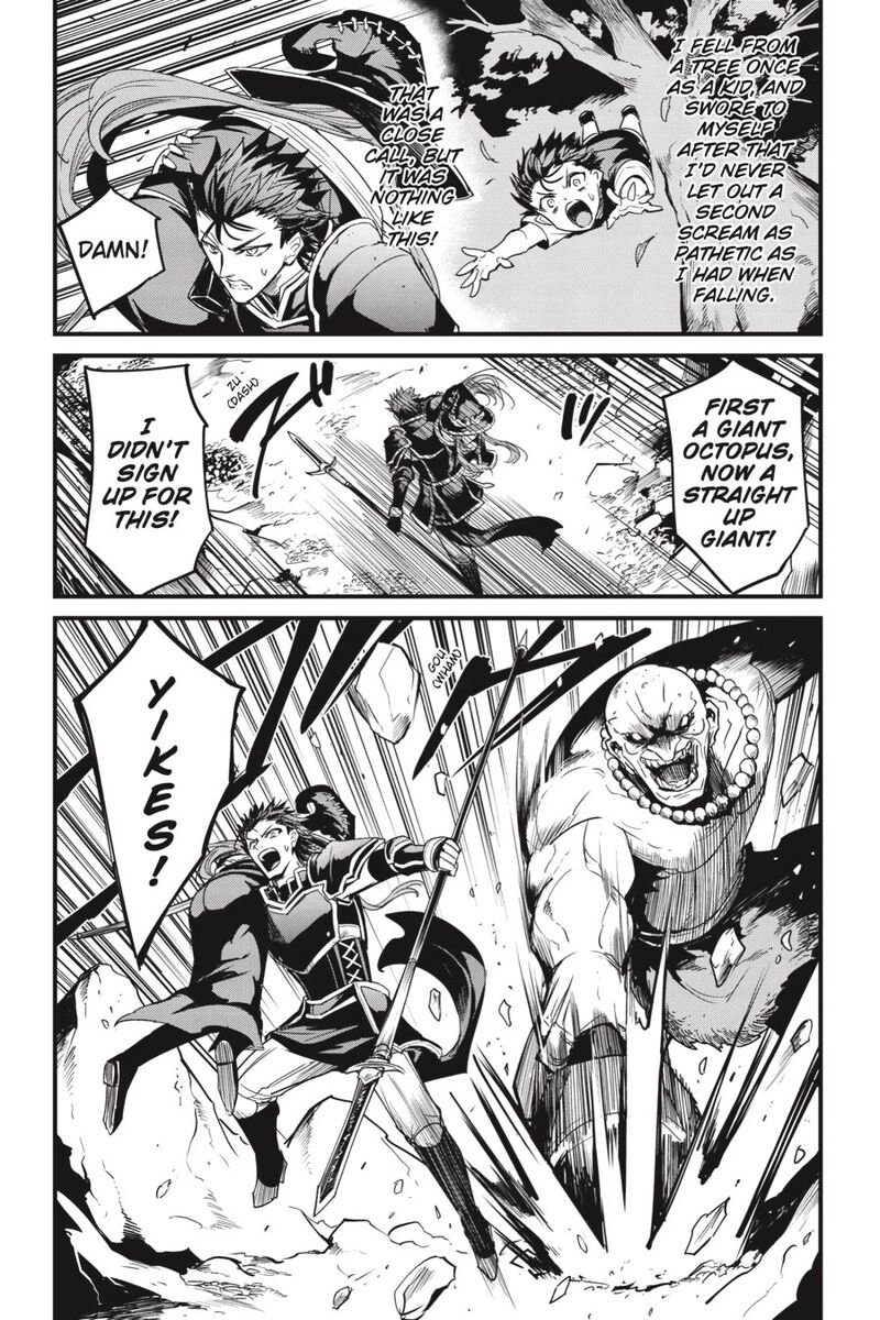 Goblin Slayer Side Story Year One 110 3