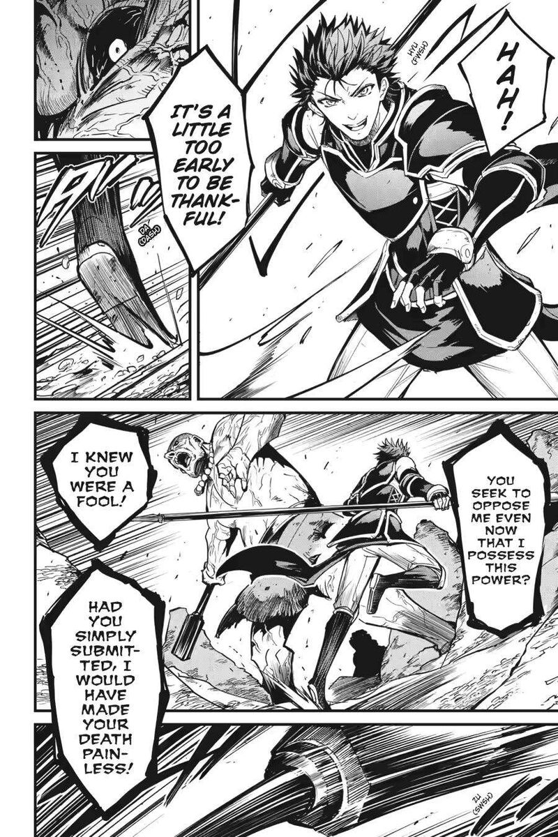 Goblin Slayer Side Story Year One 111 3
