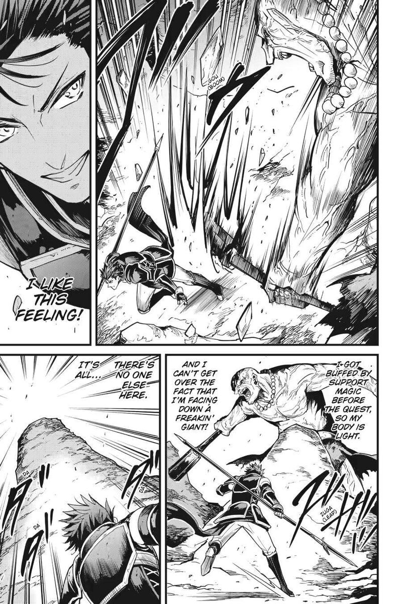 Goblin Slayer Side Story Year One 111 4