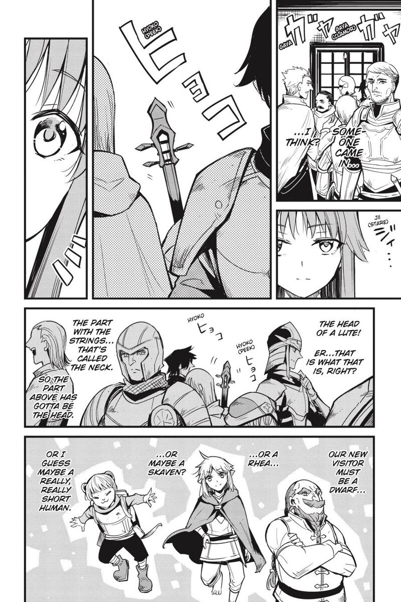 Goblin Slayer Side Story Year One 115 12