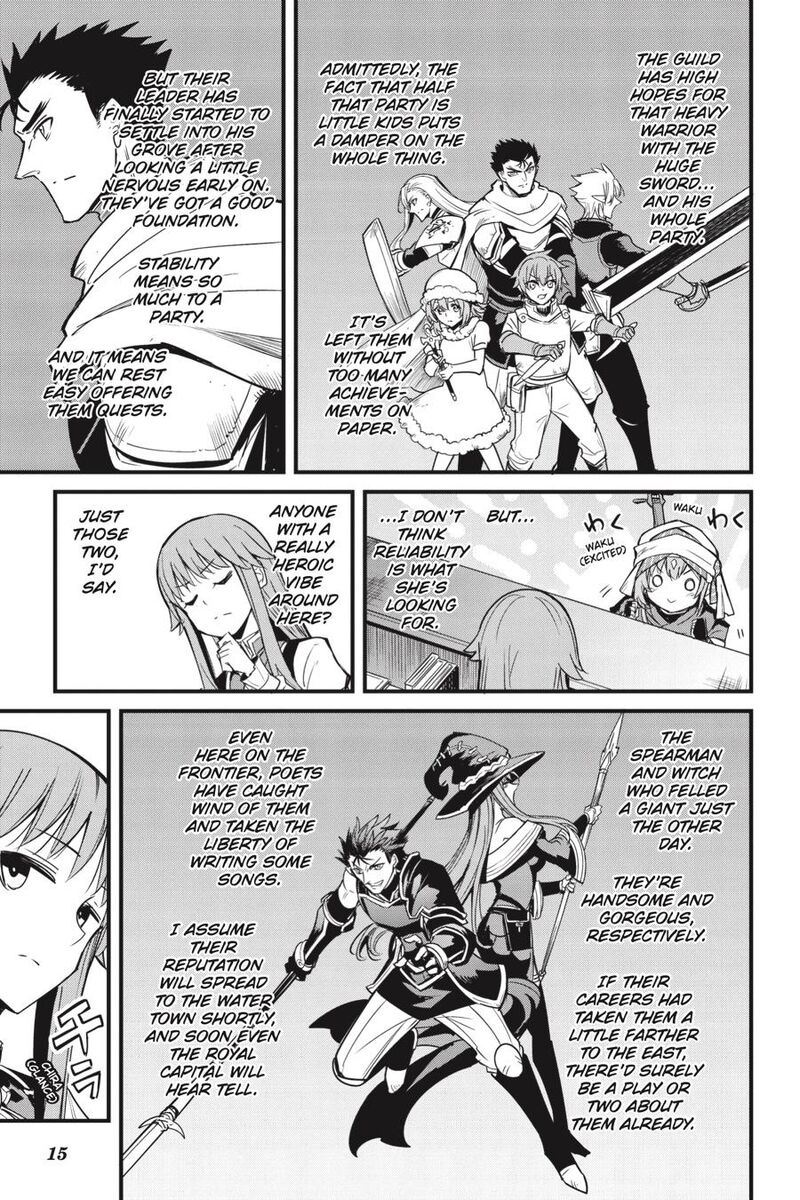 Goblin Slayer Side Story Year One 115 15
