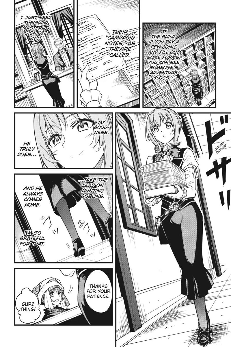 Goblin Slayer Side Story Year One 117 14
