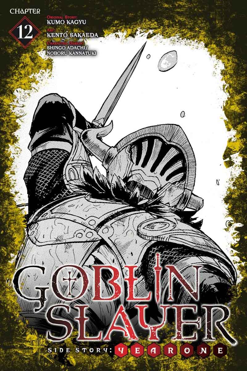 Goblin Slayer Side Story Year One 12 1