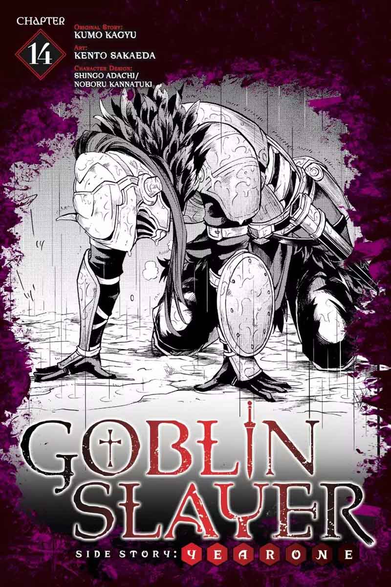 Goblin Slayer Side Story Year One 14 1