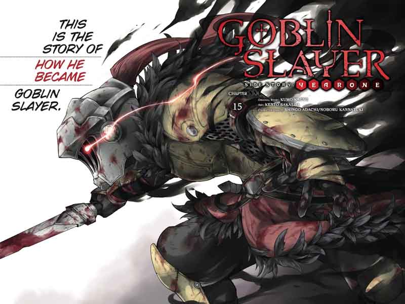 Goblin Slayer Side Story Year One 15 3