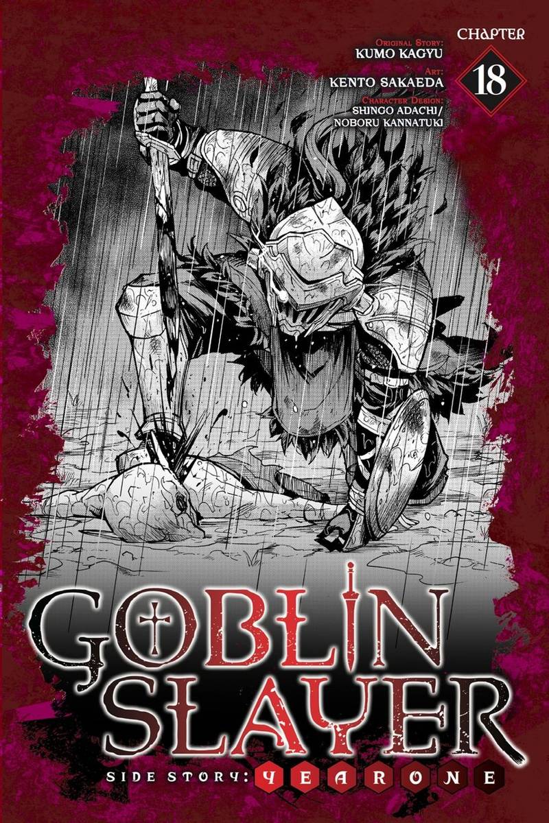 Goblin Slayer Side Story Year One 18 1