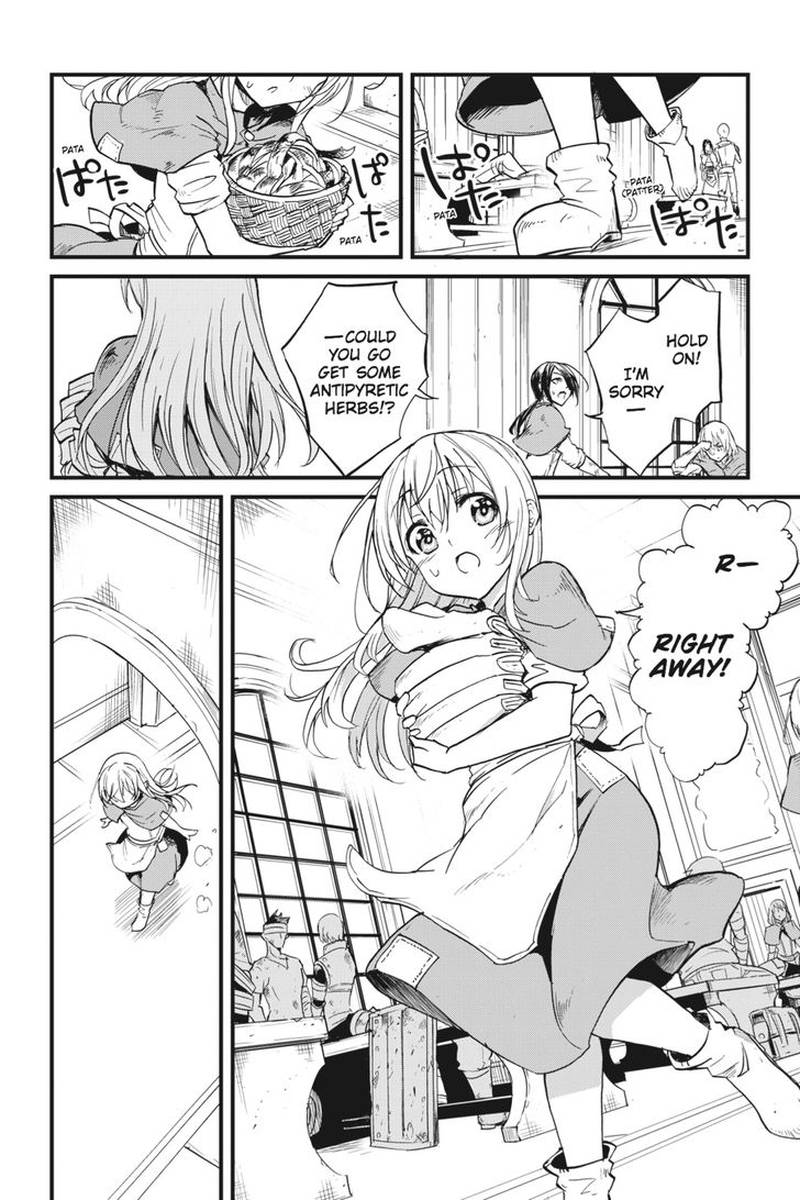 Goblin Slayer Side Story Year One 19 20