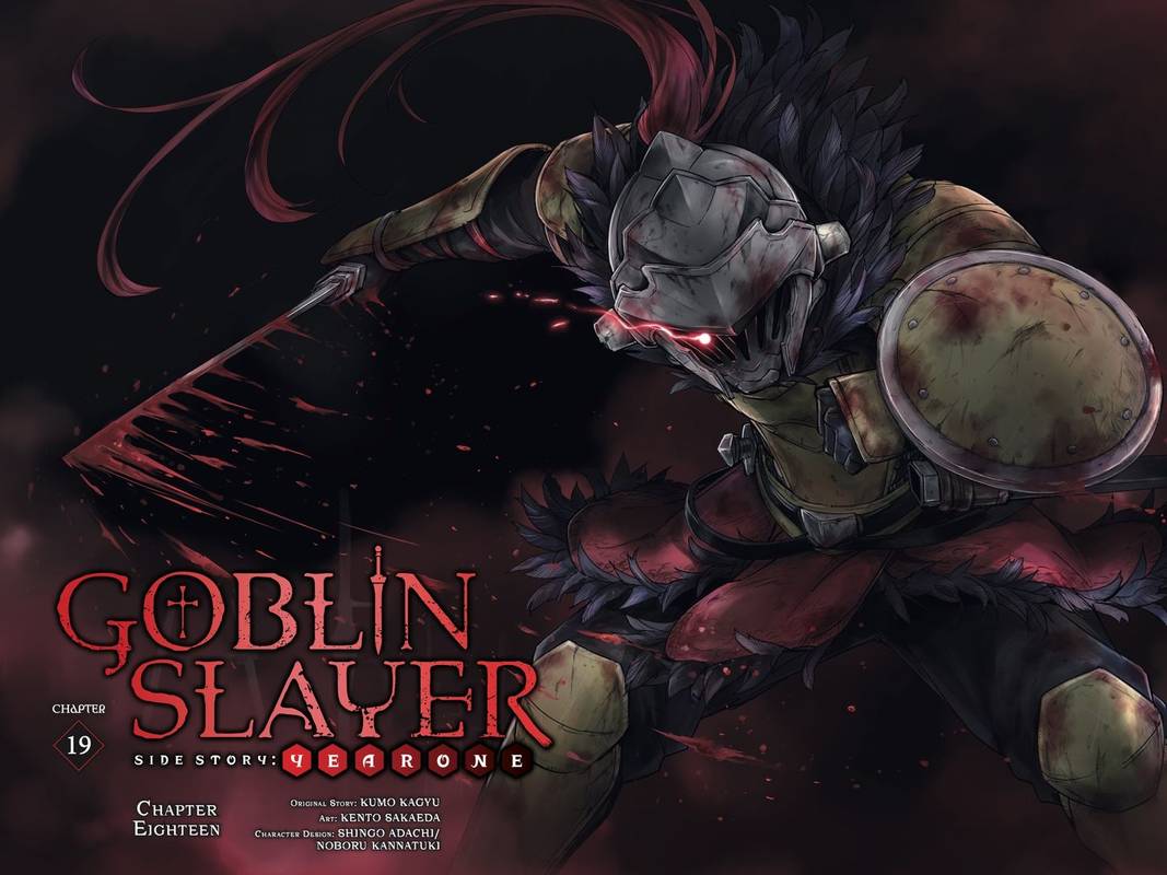 Goblin Slayer Side Story Year One 19 3