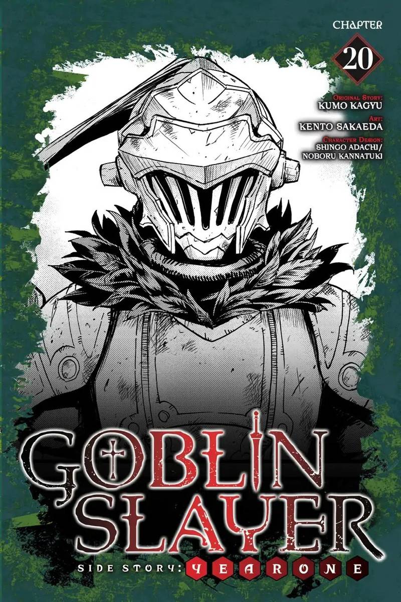 Goblin Slayer Side Story Year One 20 1