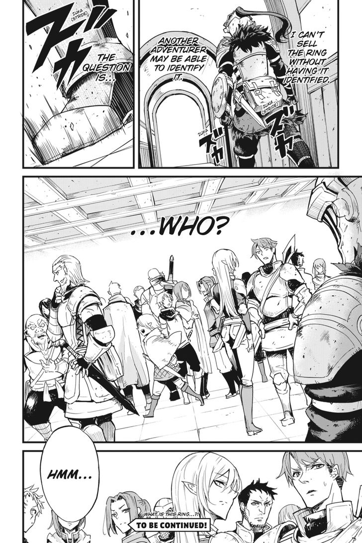 Goblin Slayer Side Story Year One 22 15