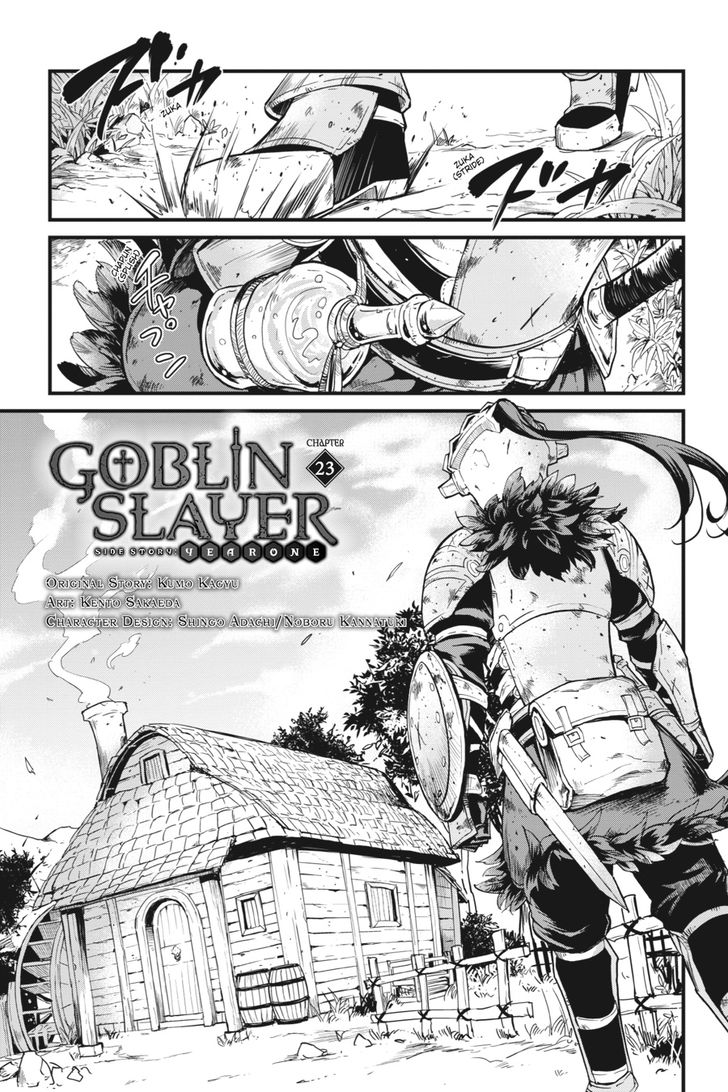 Goblin Slayer Side Story Year One 23 2