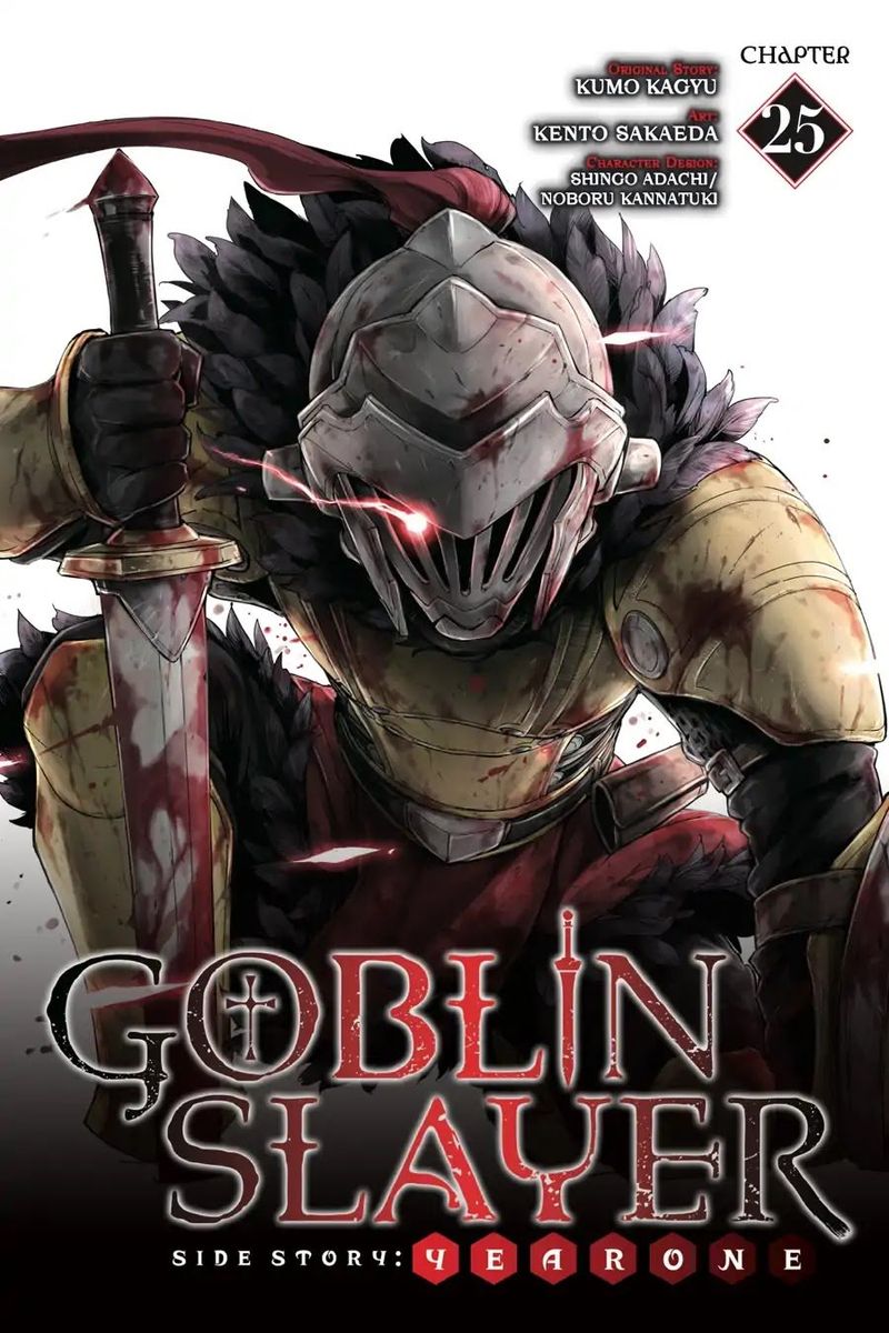Goblin Slayer Side Story Year One 25 1