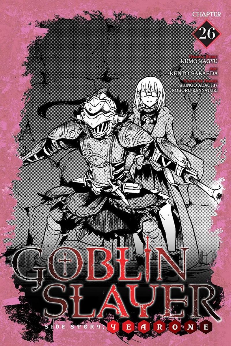 Goblin Slayer Side Story Year One 26 1