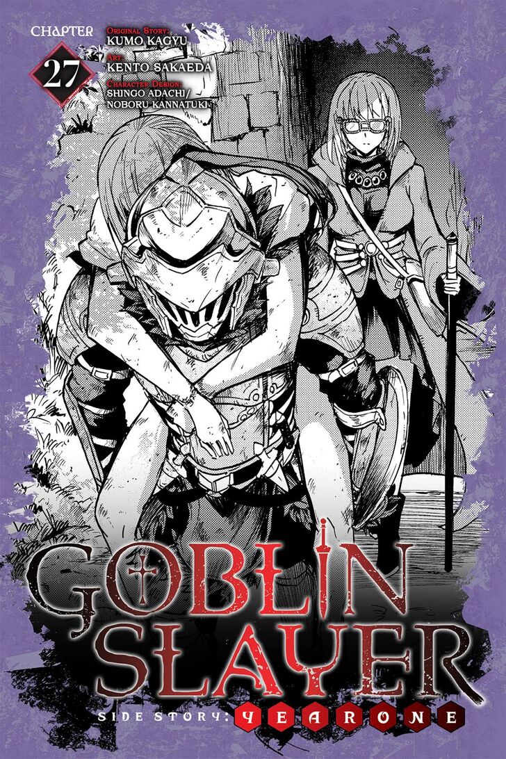 Goblin Slayer Side Story Year One 27 1