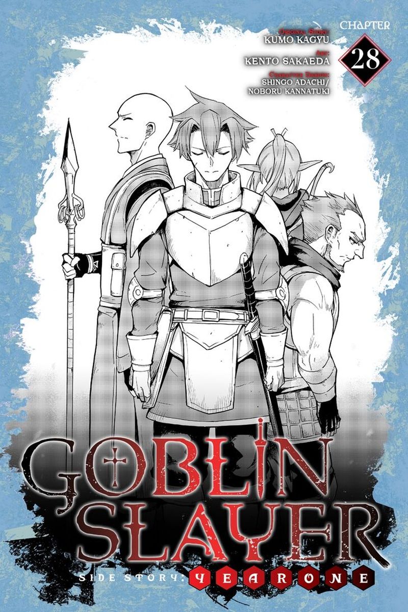 Goblin Slayer Side Story Year One 28 1