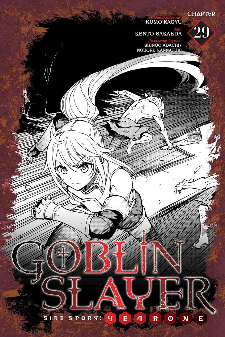 Goblin Slayer Side Story Year One 29 1
