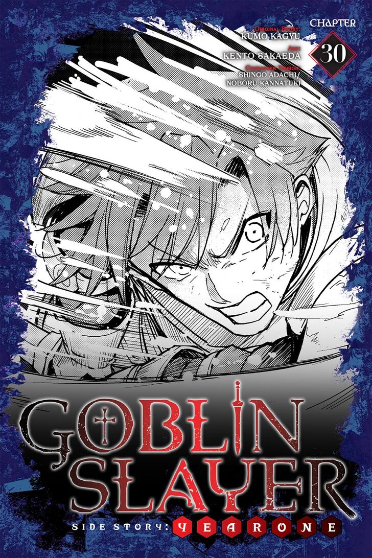 Goblin Slayer Side Story Year One 30 1
