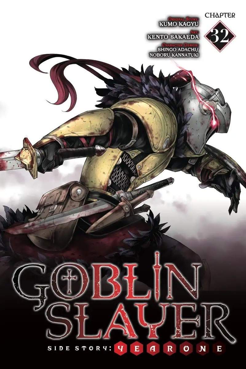 Goblin Slayer Side Story Year One 32 1