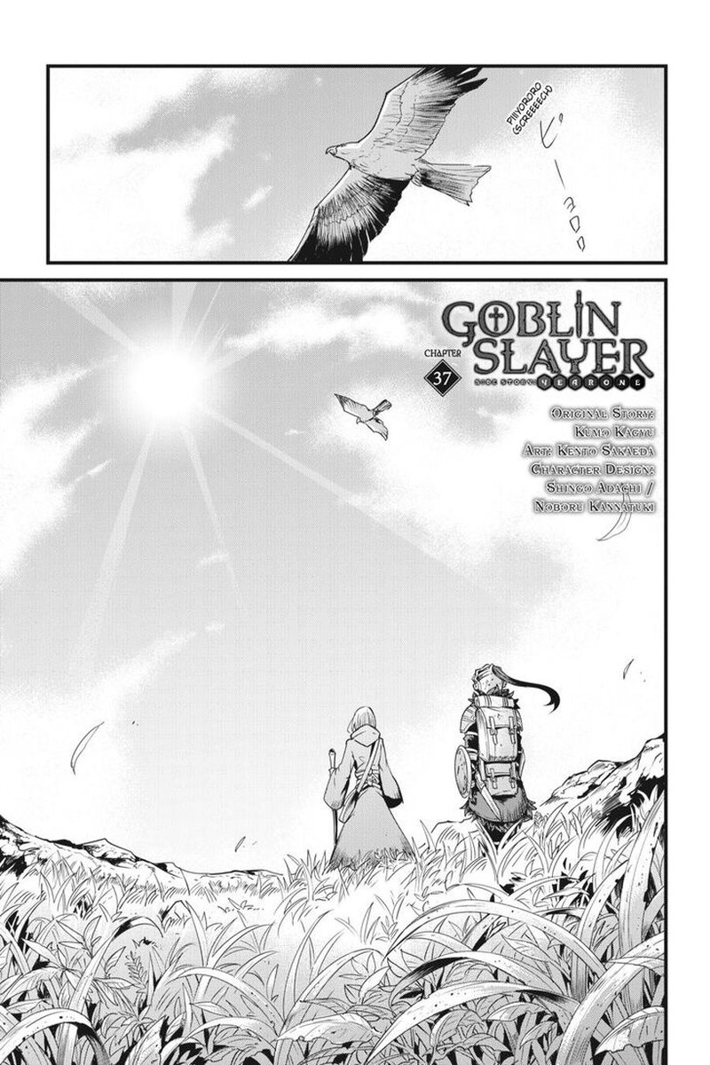 Goblin Slayer Side Story Year One 37 2
