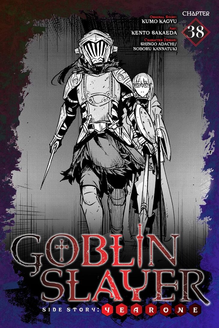 Goblin Slayer Side Story Year One 38 1