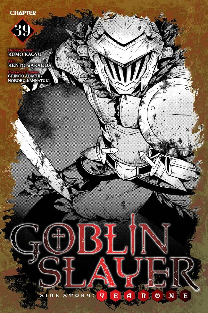 Goblin Slayer Side Story Year One 39 1