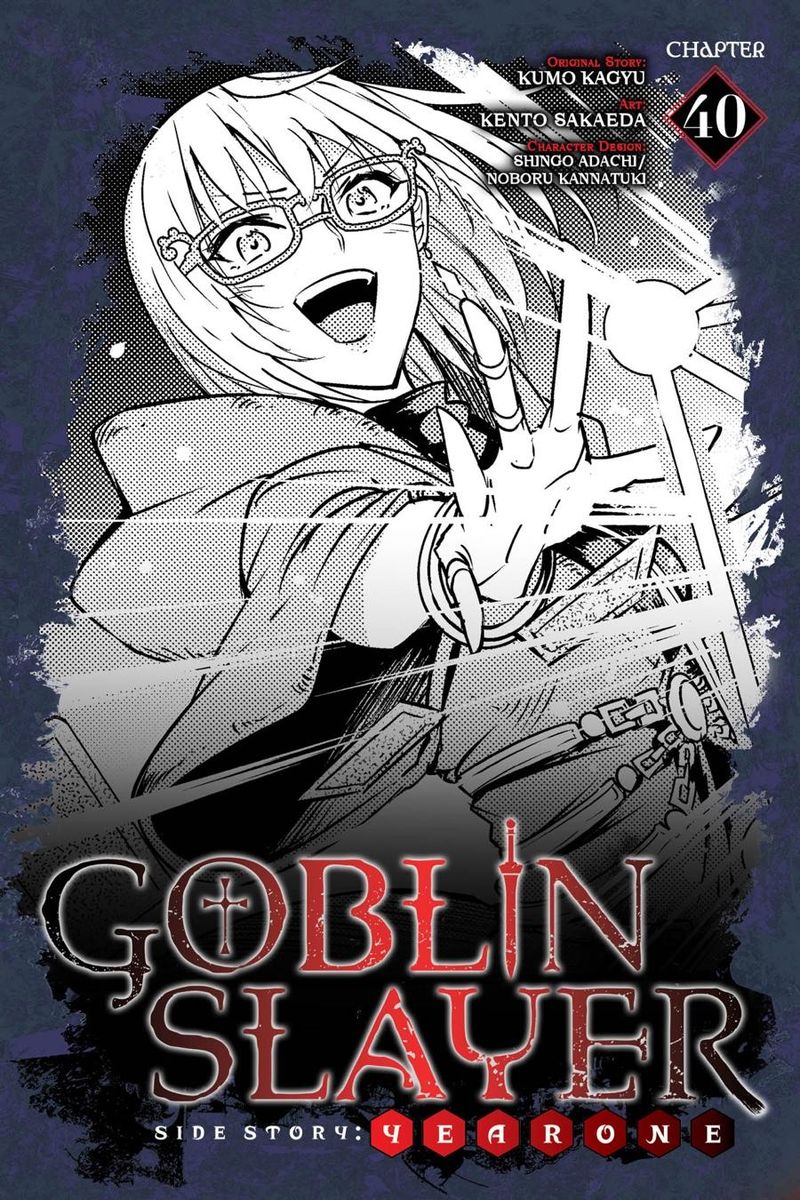 Goblin Slayer Side Story Year One 40 1