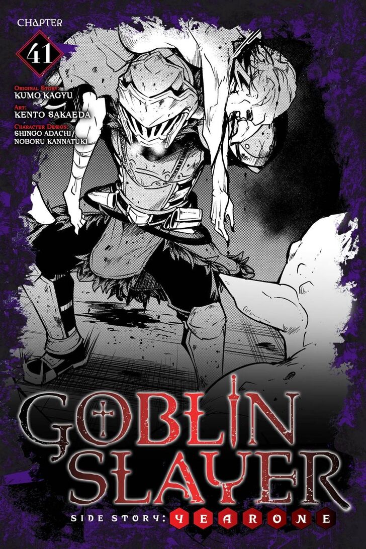 Goblin Slayer Side Story Year One 41 1