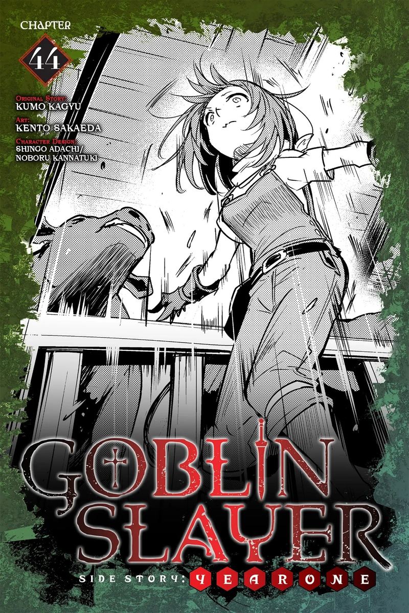 Goblin Slayer Side Story Year One 44 1