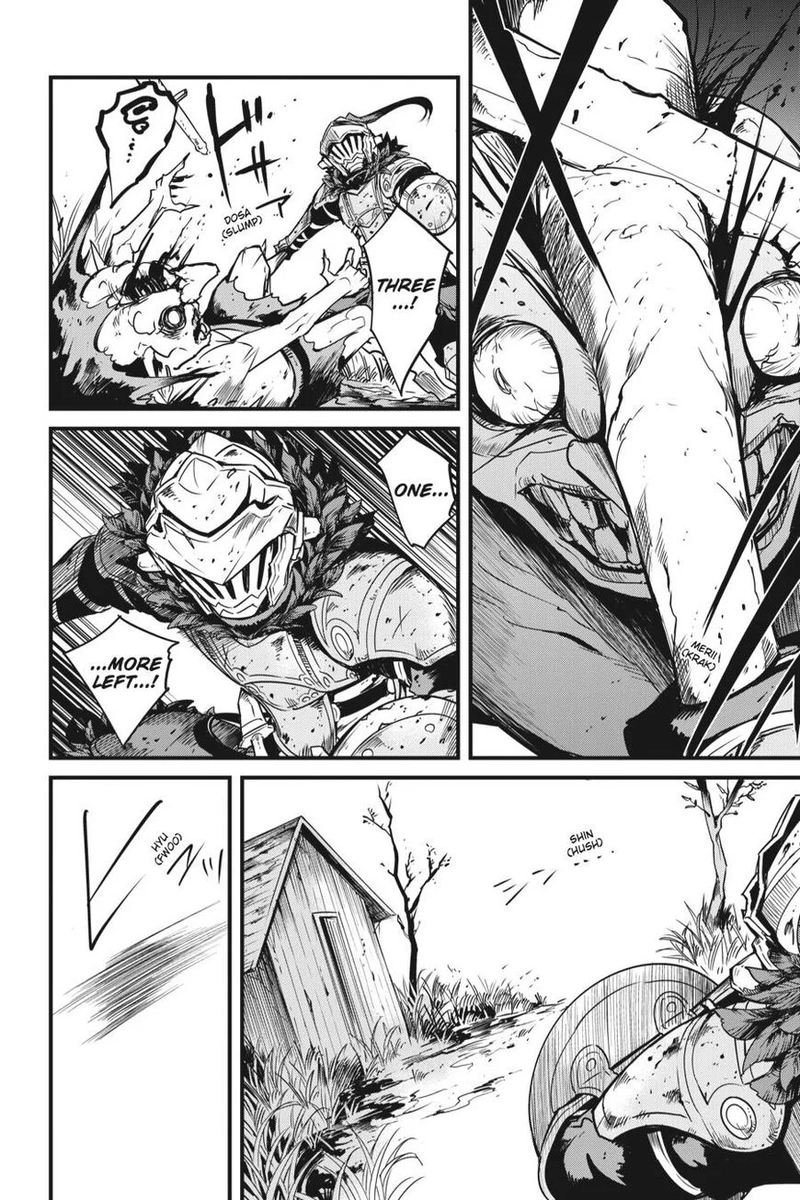 Goblin Slayer Side Story Year One 45 10