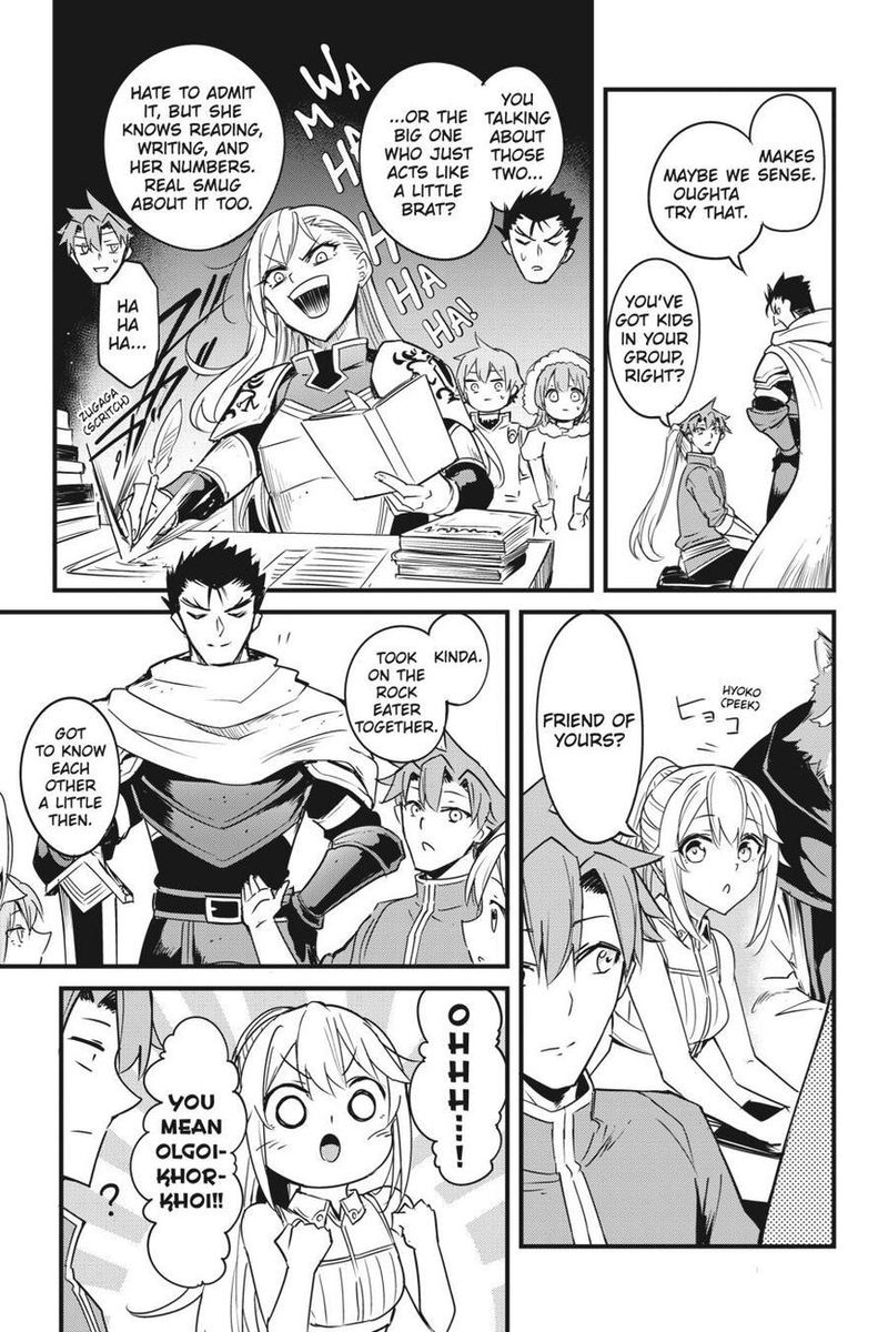 Goblin Slayer Side Story Year One 47 11
