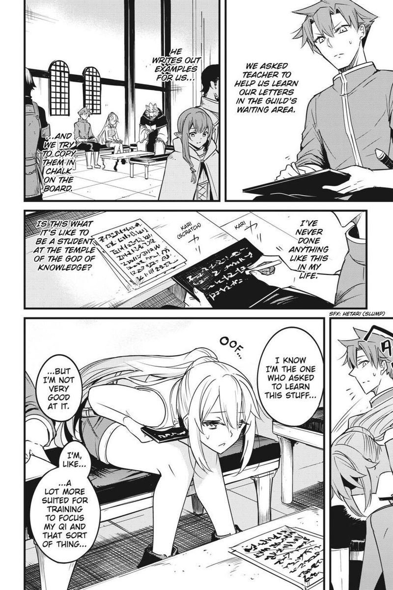 Goblin Slayer Side Story Year One 47 2