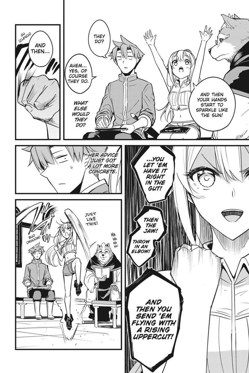 Goblin Slayer Side Story Year One 47 4
