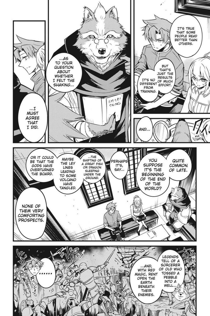 Goblin Slayer Side Story Year One 47 6