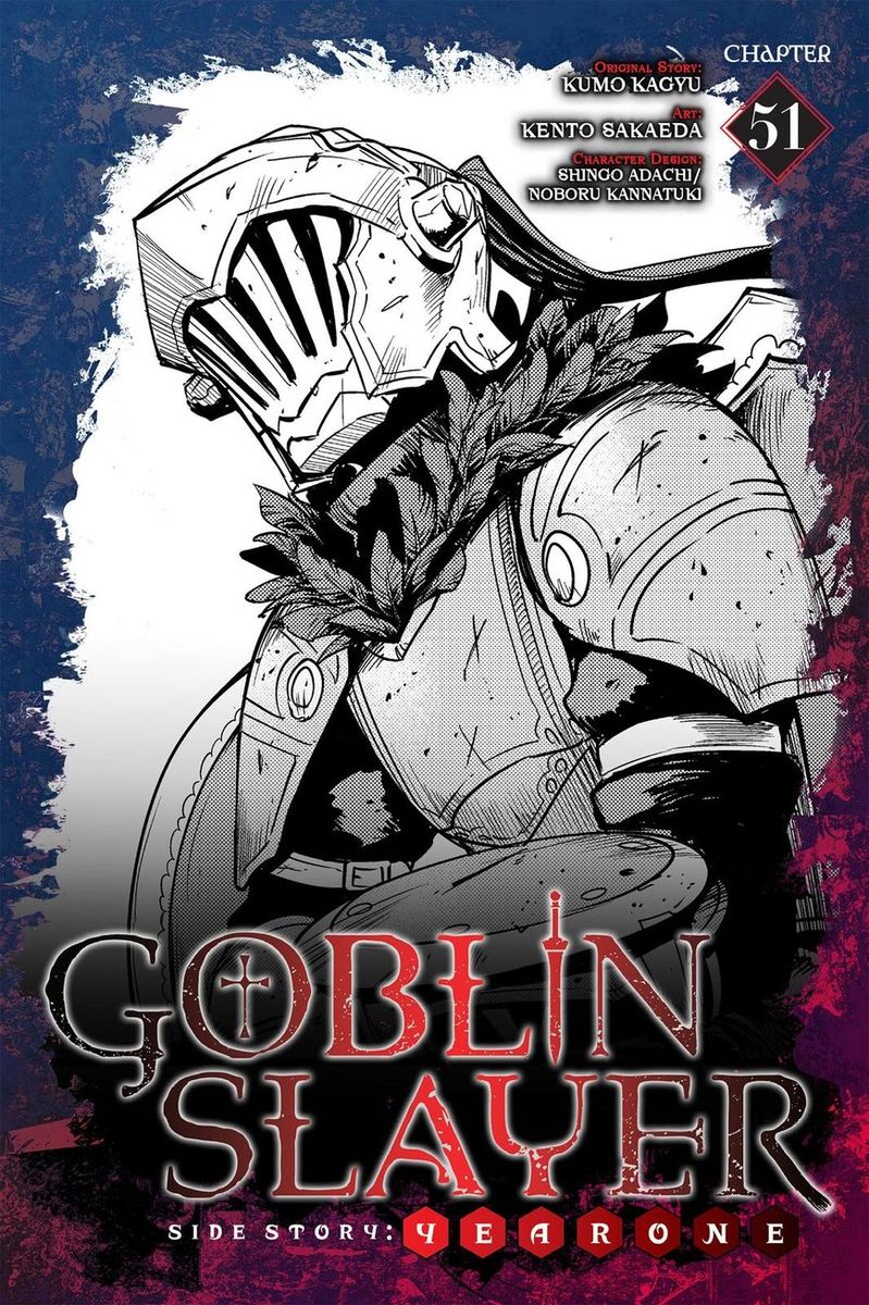 Goblin Slayer Side Story Year One 51 1