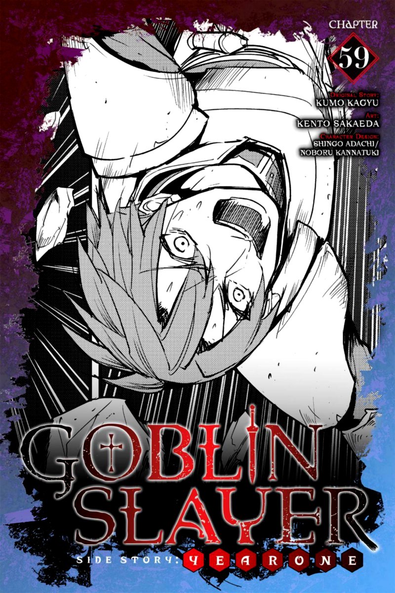 Goblin Slayer Side Story Year One 59 1
