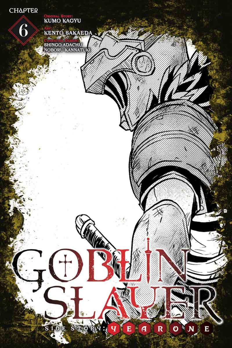 Goblin Slayer Side Story Year One 6 1