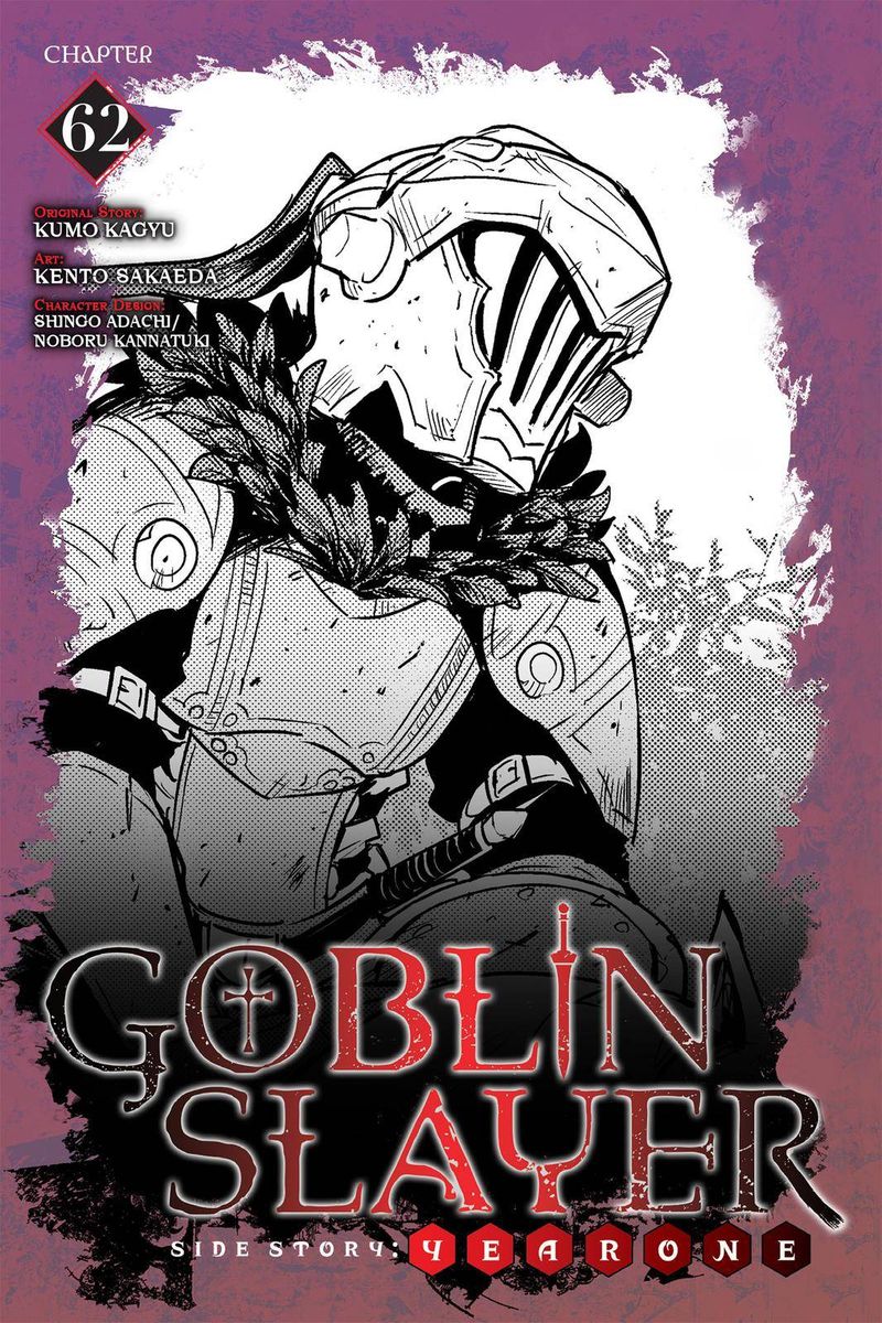 Goblin Slayer Side Story Year One 62 1