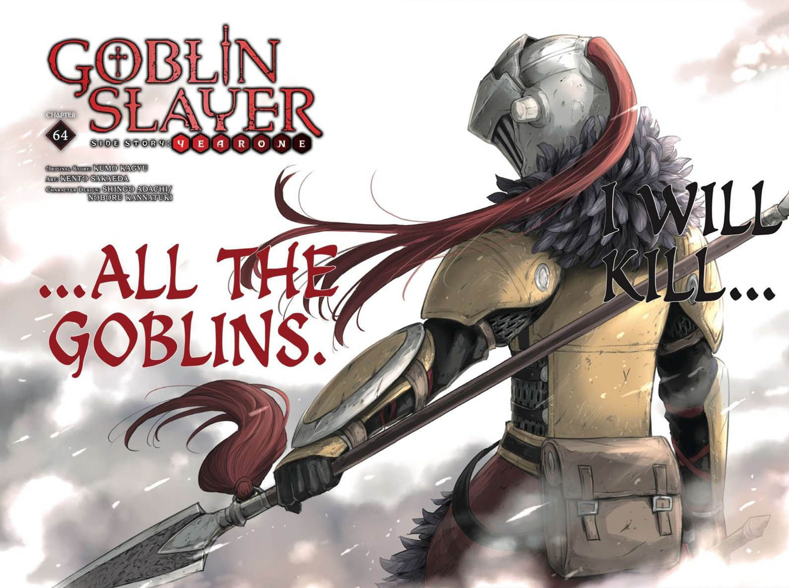 Goblin Slayer Side Story Year One 64 3