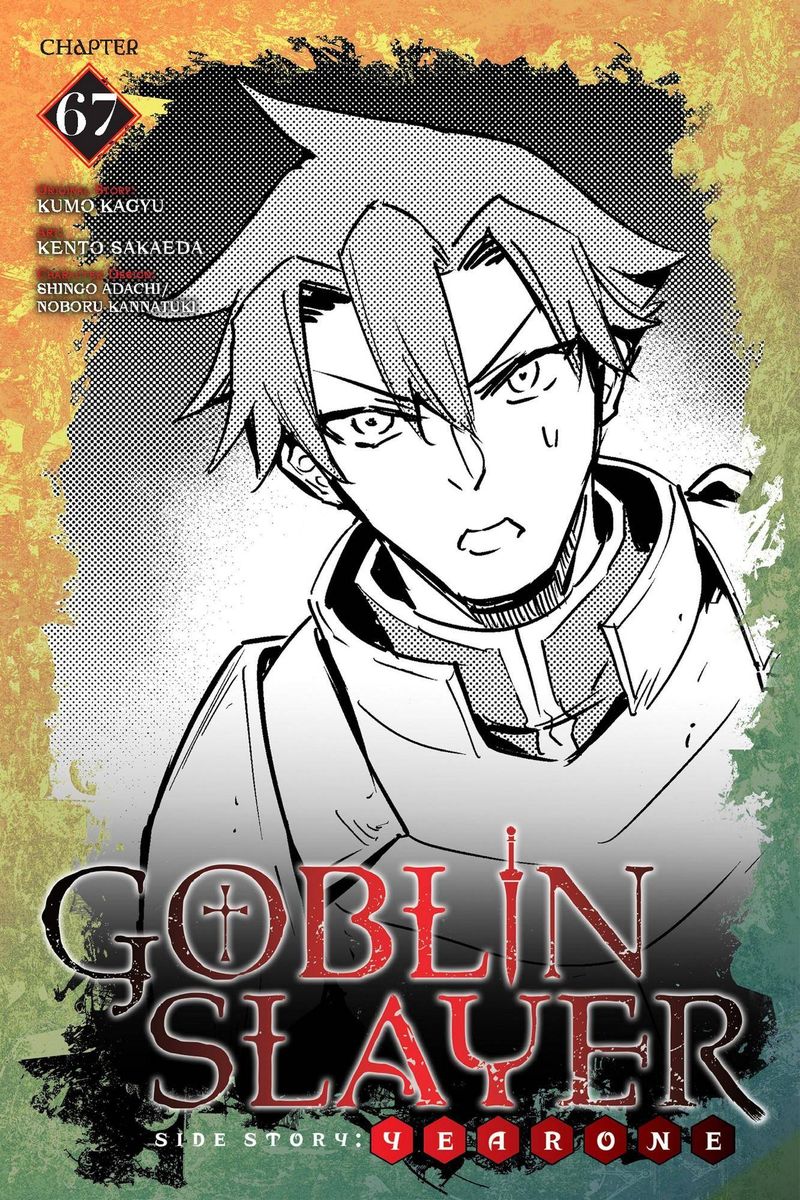 Goblin Slayer Side Story Year One 67 1