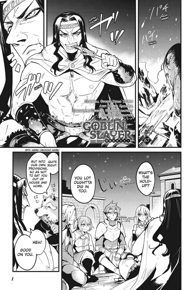 Goblin Slayer Side Story Year One 67 2