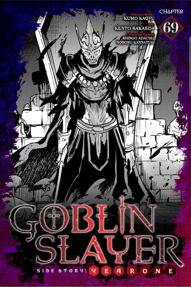 Goblin Slayer Side Story Year One 69 1
