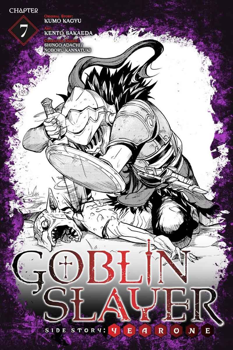 Goblin Slayer Side Story Year One 7 1